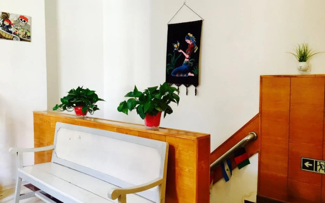 Xian KATIN Youth Hostel