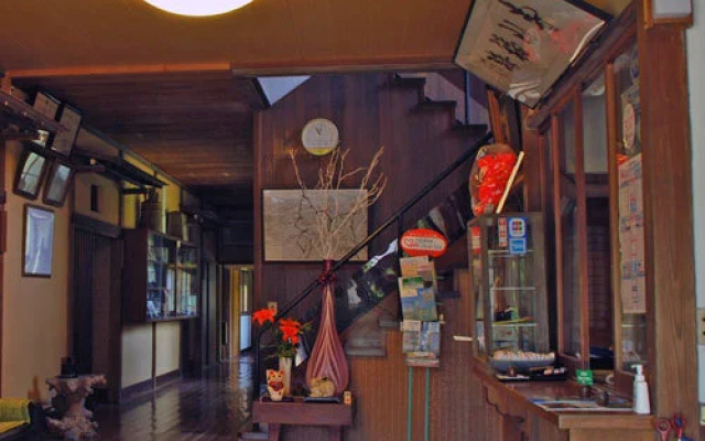 Sazanamikan