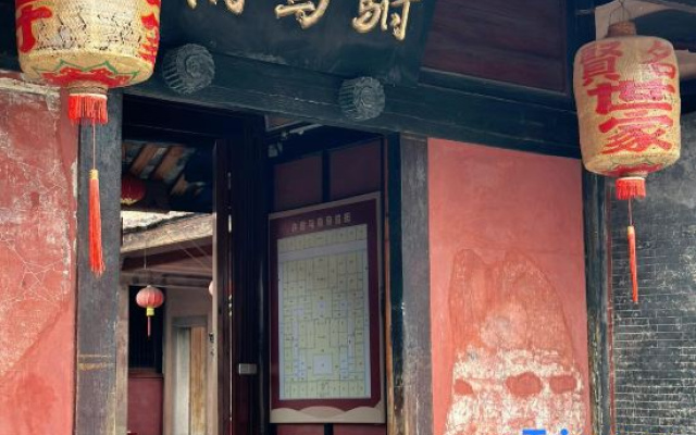 Beijiang Xianting Homestay (Chaozhou Ancient City Branch)