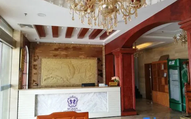 Yujian Serview Hotel