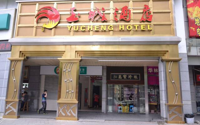 Guangzhou Yu Cheng Hotel вид на фасад