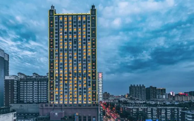 Rezen Select Wanda Baihe Hotel Taiyuan