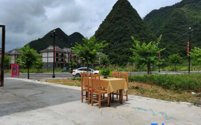 Xiaoqikong Jingbeiyuan Inn