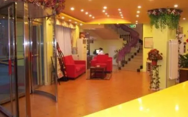Home Inn Taihangshan Road - Dongying