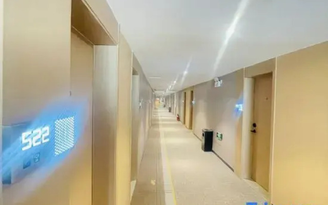 Ruidu Express Hotel