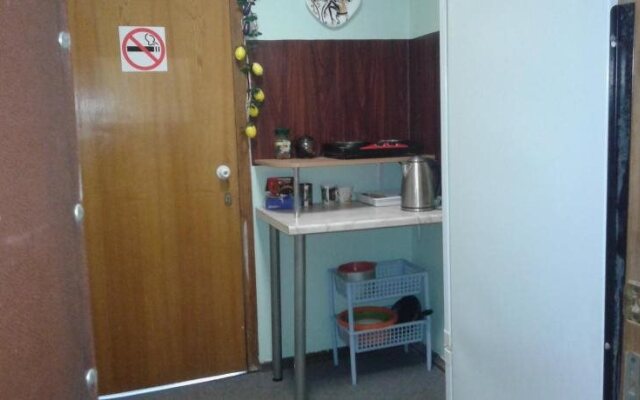 Nadezhda Hostel