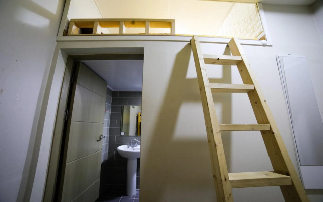 Sopoong Guest House - Hostel