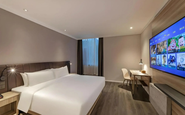 Home Inn Taizhou South Hailing Road