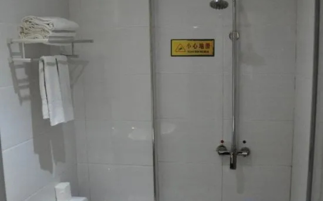 Xinyue Business Hotel