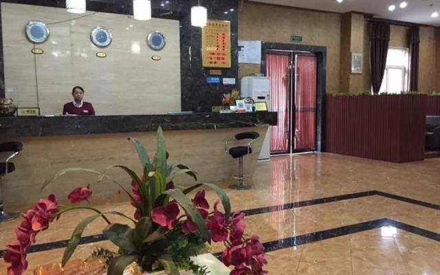 Yaxiya Business Hotel
