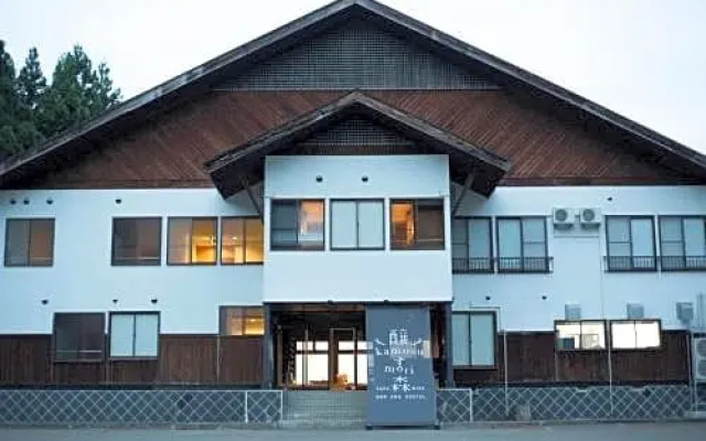 Kamosu Mori - Vacation STAY 82569