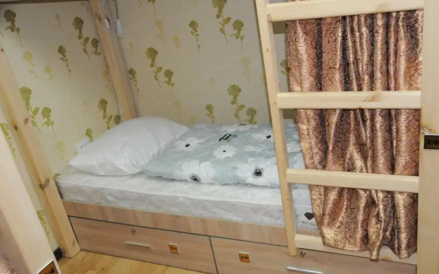 Hostel Artanor