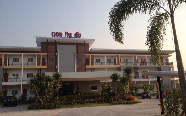 Tong Tin Tat Residence View Kalasin Thailand Zenhotels - 
