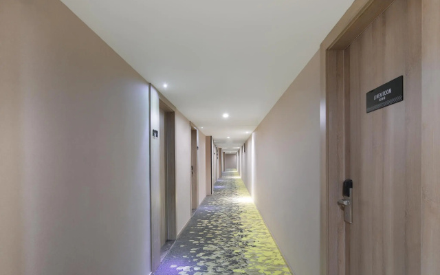 Starway Hotel Nanjing Jiangning Binjiang Development Zone Dixiu Road