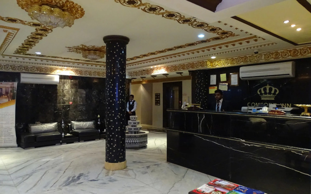 Comfort Inn Al Yarmouk