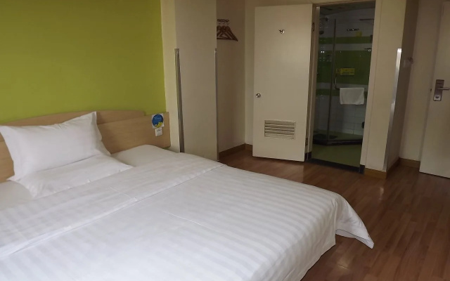 7 Days Inn Shanghai Hongqiao Airport and National Convention Center Branch