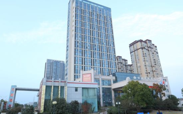 Wancheng International Hotel