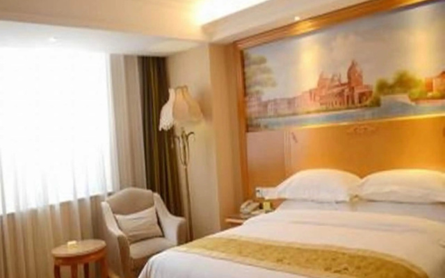Vienna Hotel Beijing Beijing Guang An Men Branch