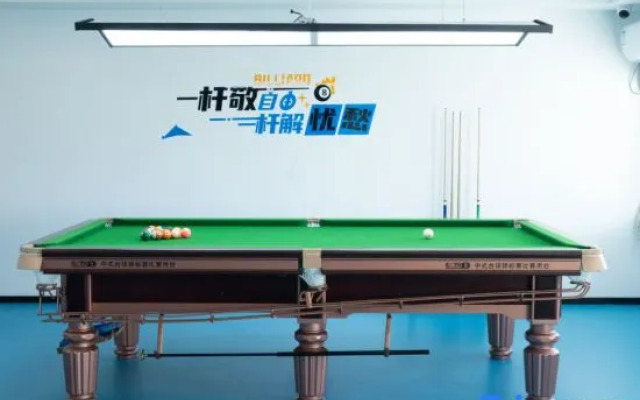 Jifeng International Hotel (Hulunbuir Arong Banner Wangjie Square Branch)