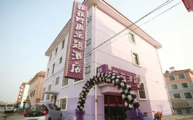 Yuci Feifei Fashion Themed Homestay