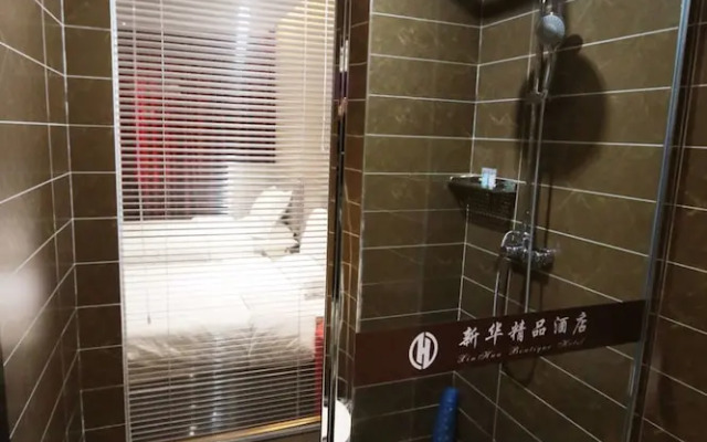 Xinhua Boutique Hotel