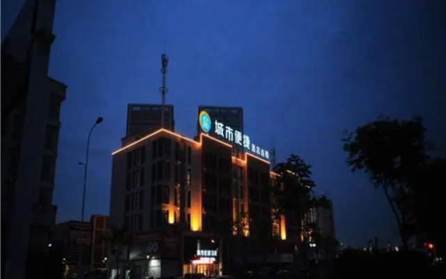 City Comfort Inn Hefei Feihe Road