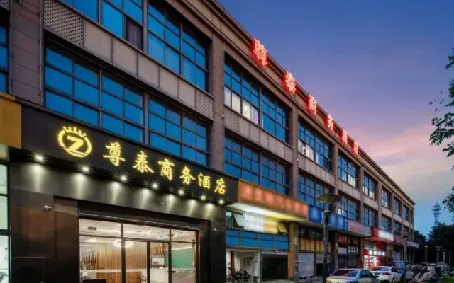 Zuntai Business Hotel
