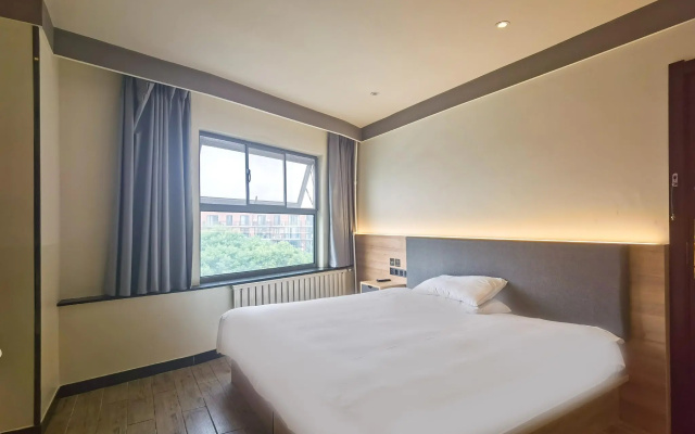 Hi Inn Yizhuang Salon Business Center