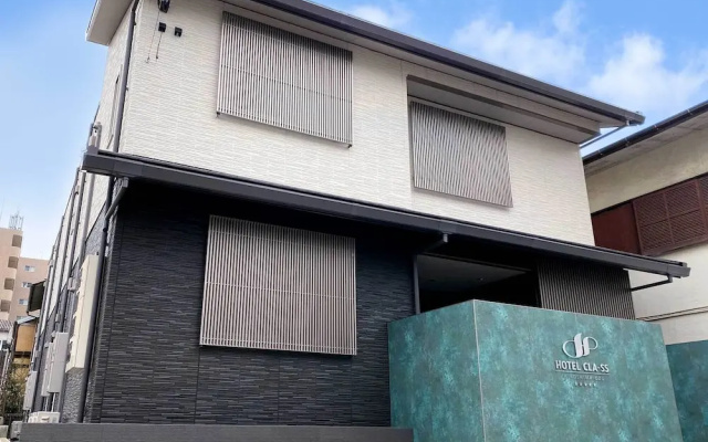 HOTEL CLA-SS HIROSHIMA-Ōzu