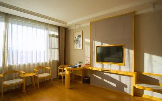 GreenTree Eastern Hotel (Fuyang Railway Station Guoyang South Road)