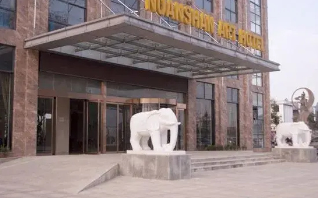 Nuanshan Art Hotel