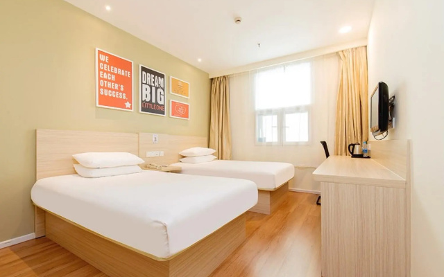 Hanting Hotel Quanzhou Coach Terminal Station Branch