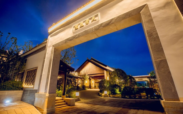 Xinhualian Lv Xin Gu Hotel