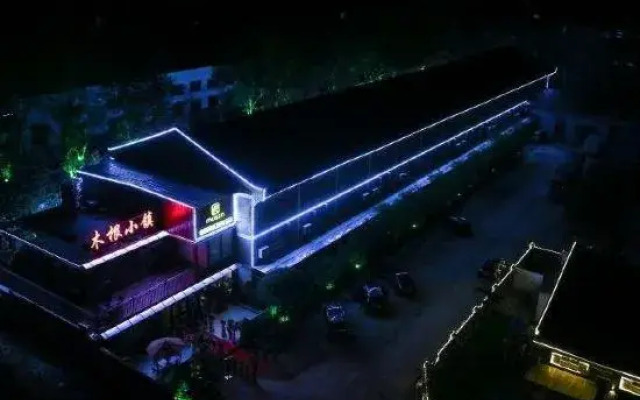 Mugen Town Residence