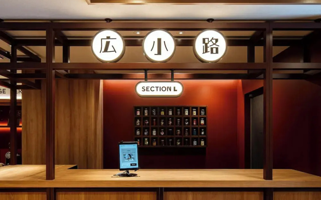 Section L Ueno-Hirokoji