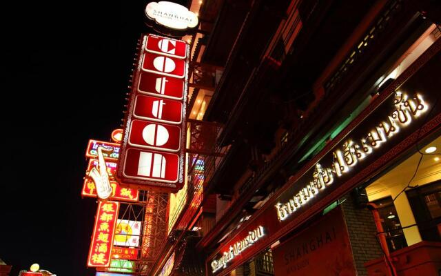 Отель Shanghai Mansion Bangkok Таиланд, Бангкок - отзывы, цены и фото номеров - забронировать отель Shanghai Mansion Bangkok онлайн вид на фасад