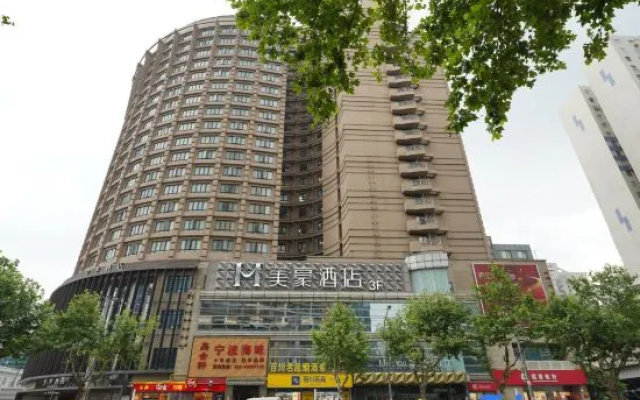 Mehood Hotel (Shanghai Lujiazui Yaoban Branch)