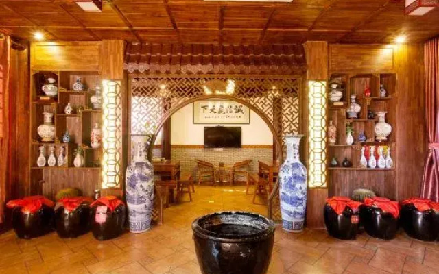 Yongyichang Inn