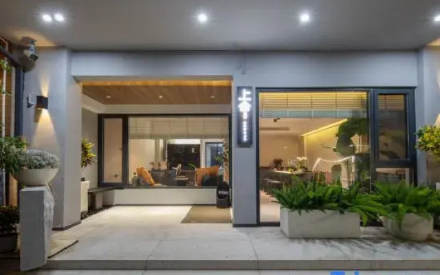 Jinyun Shangshe Homestay