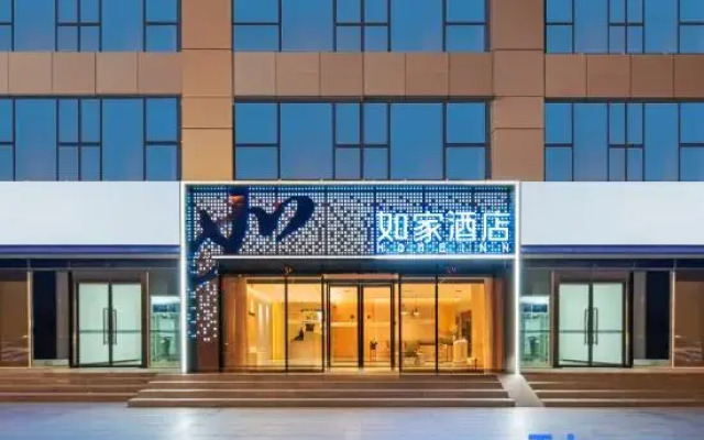 Homeinn · neo (Xi'an Longshou District Daming Palace West Metro Station)