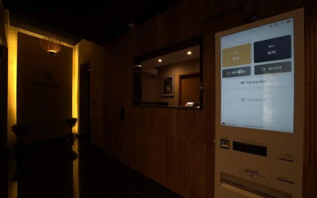 Gaeul Hotel