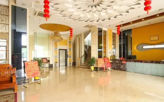 Home Inn & Hua Yi Select Hotel (Jiangyan Railway Station, Jiangyan Avenue, Taizhou)