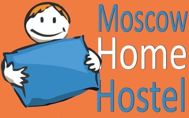 Moscow Home Hostel вид на фасад