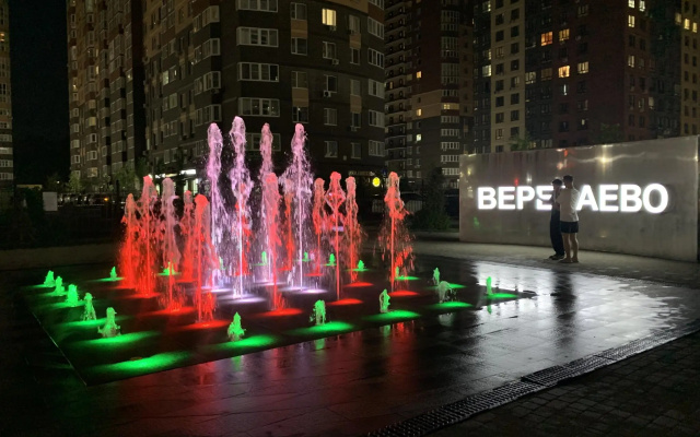 Апартаменты на улице Вересаева