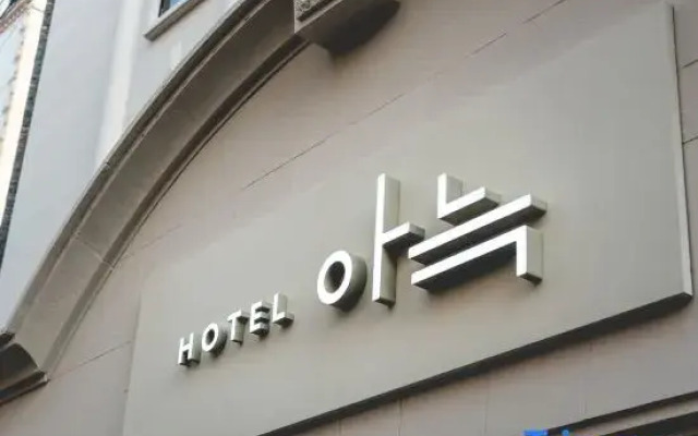 Anook Hotel Incheon Bupyeong