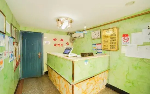 Shanghai Xiangshu Hotel