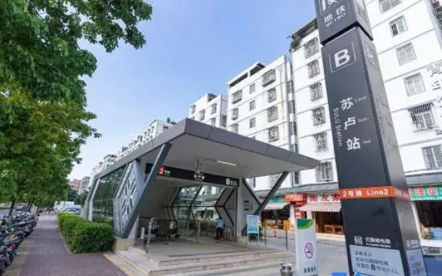STAR PARK Hotel (Nanning Anji Wanda Plaza Sulu Subway Station）