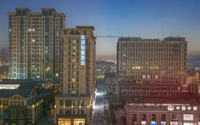 Su Cheng Hotel