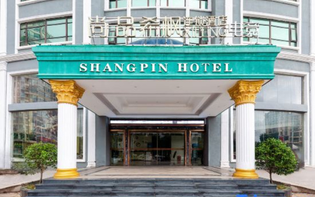 ShangPing xifeng Hotel