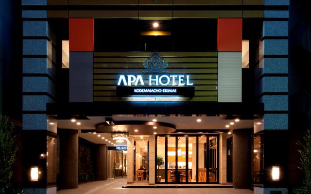 APA Hotel Kodemmacho-Ekimae in Tokyo, Japan from 89$, photos, reviews - zenhotels.com hotel front